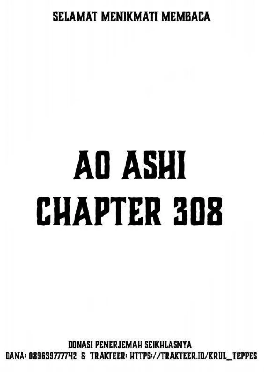 Ao Ashi Bab 308 halaman 2