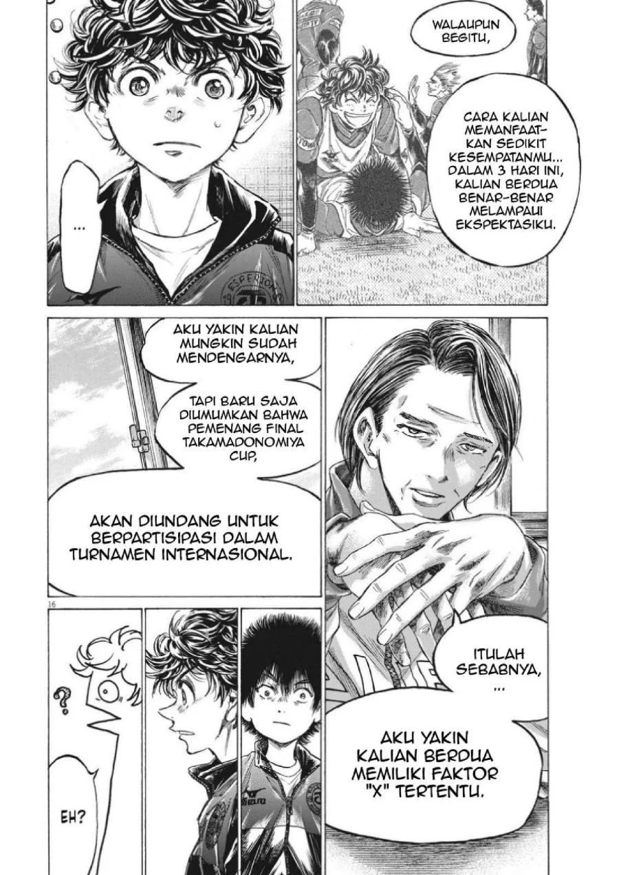 Ao Ashi Bab 308 halaman 19