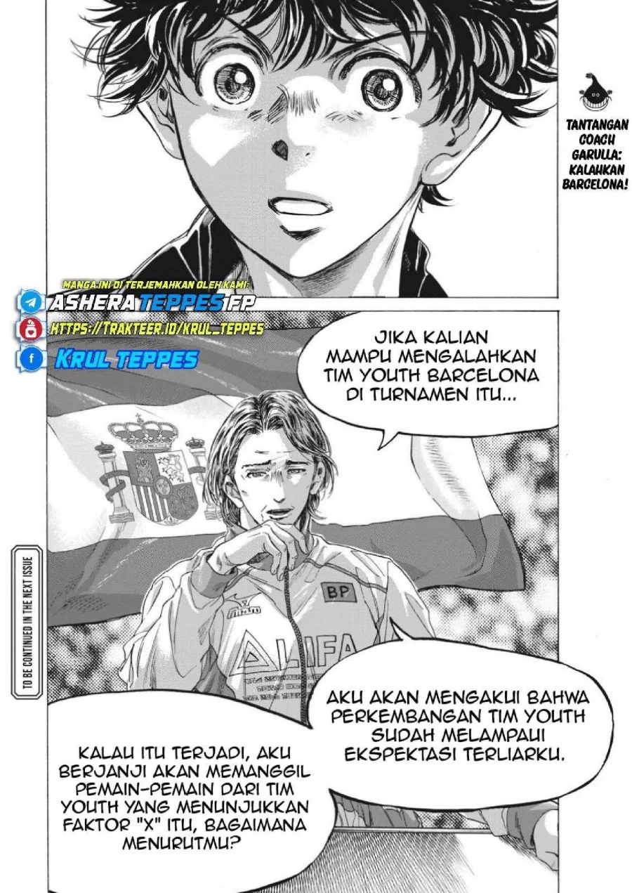 Ao Ashi Bab 308 halaman 21
