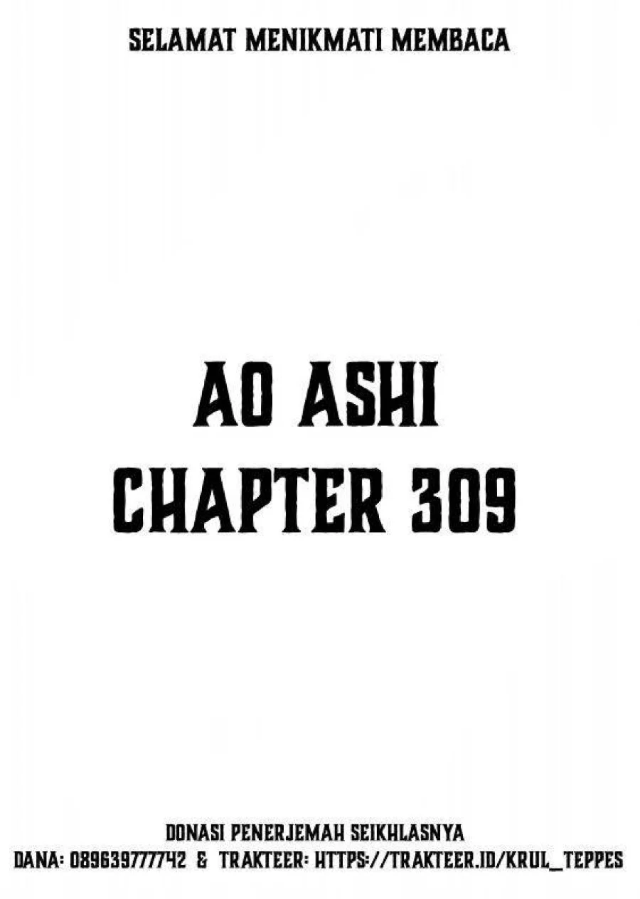 Ao Ashi Bab 309 halaman 2