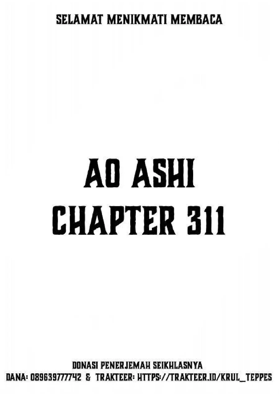 Ao Ashi chapter 311 halaman 2