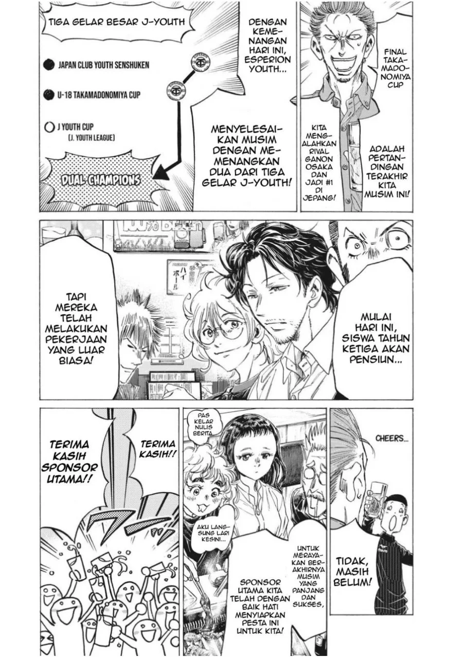 Ao Ashi chapter 311 halaman 4