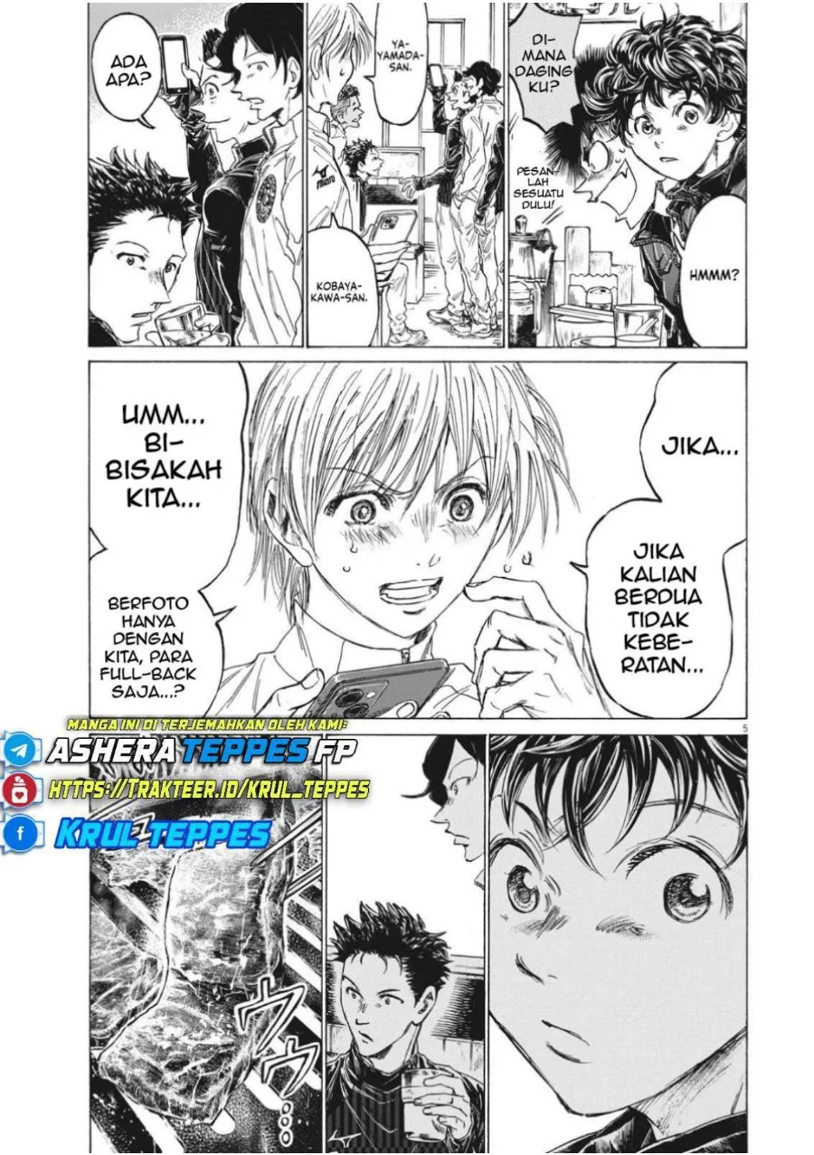 Ao Ashi chapter 311 halaman 7