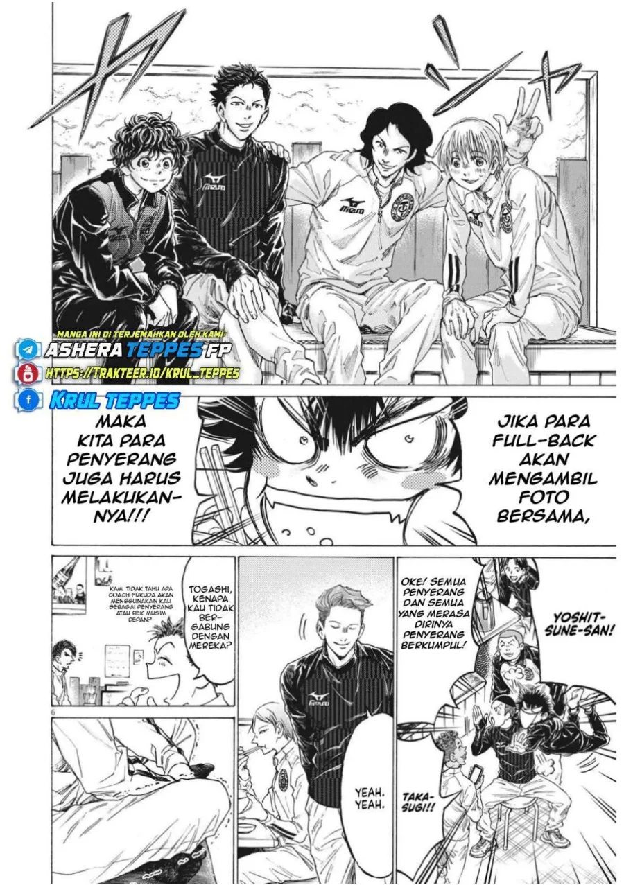 Ao Ashi chapter 311 halaman 8