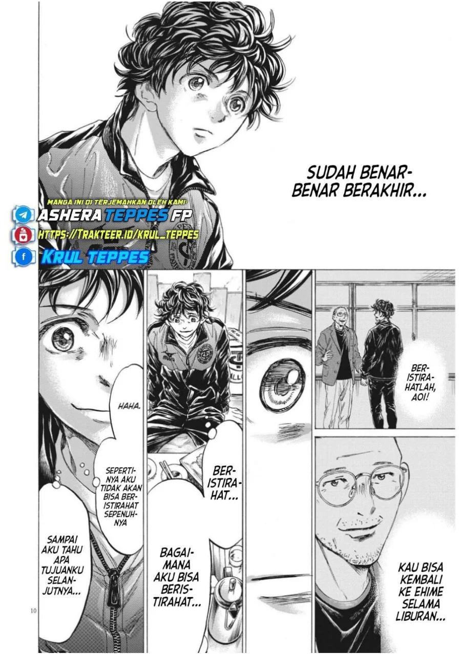 Ao Ashi chapter 311 halaman 12