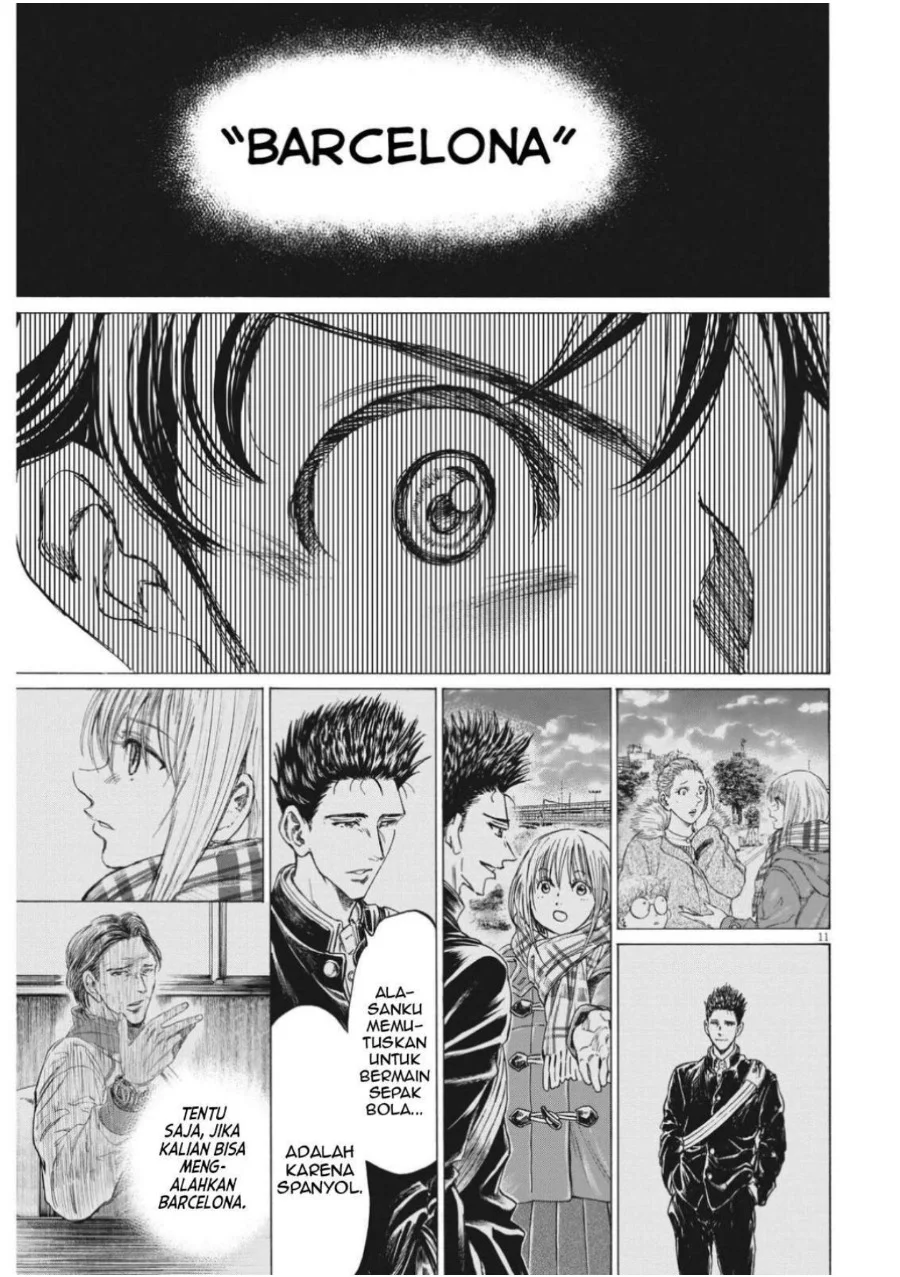 Ao Ashi chapter 311 halaman 14
