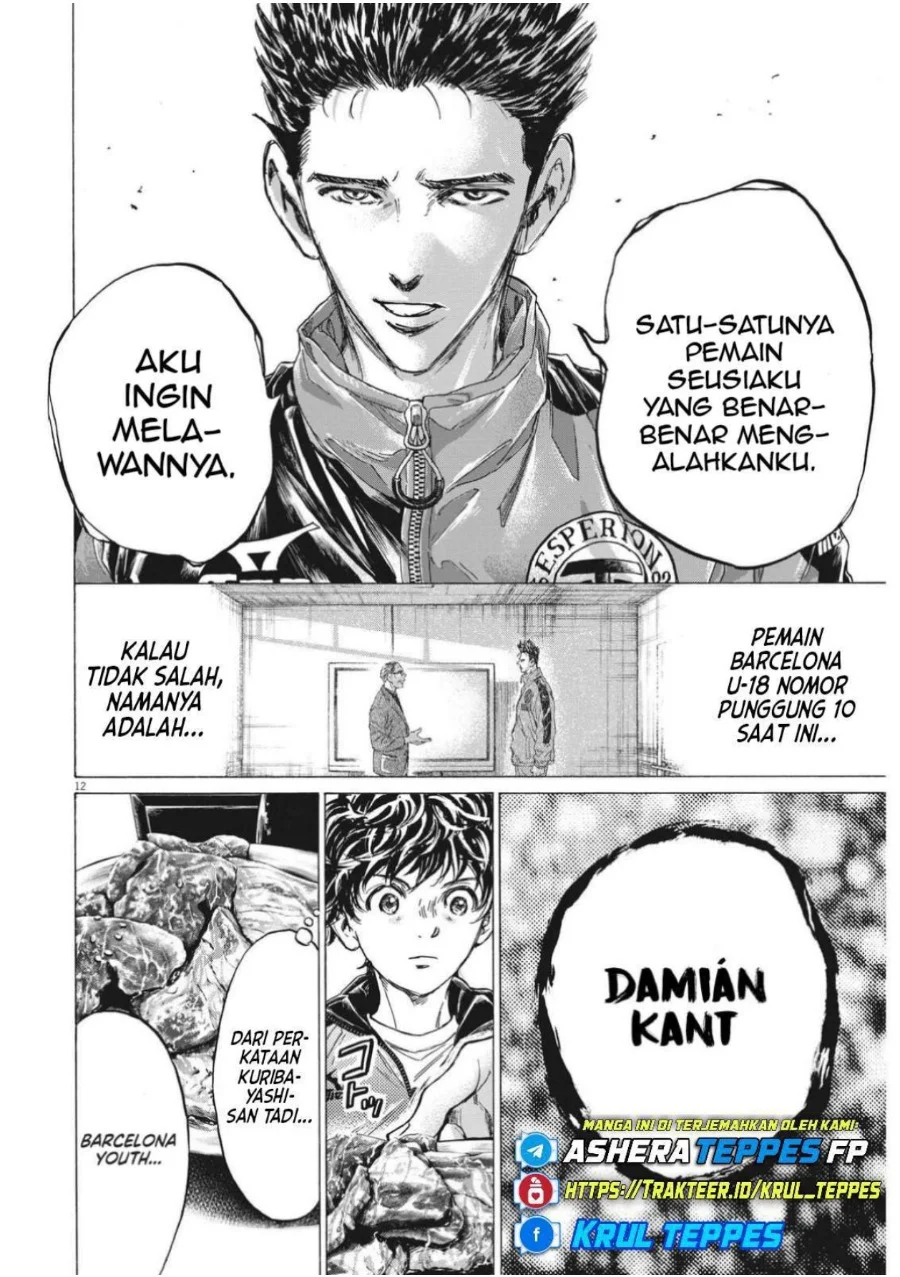Ao Ashi chapter 311 halaman 15