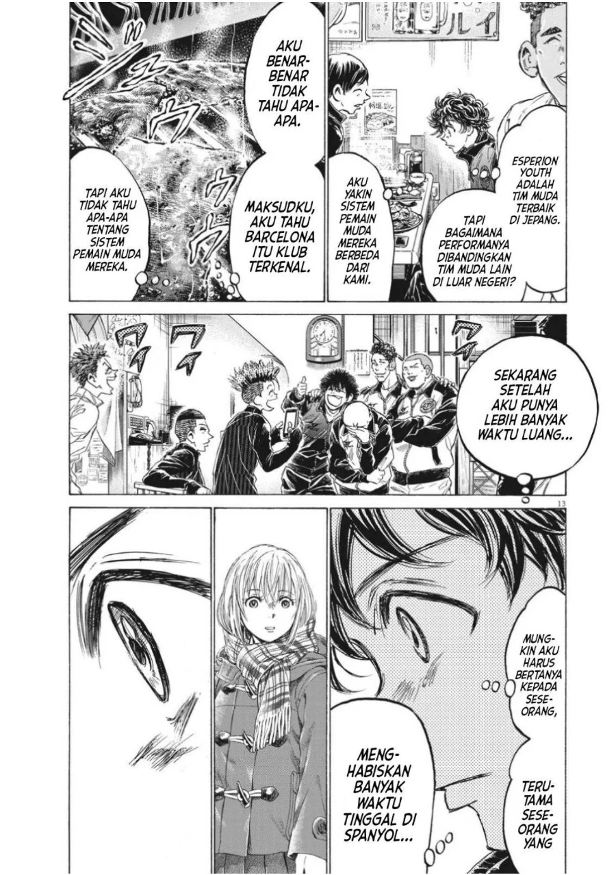 Ao Ashi chapter 311 halaman 16
