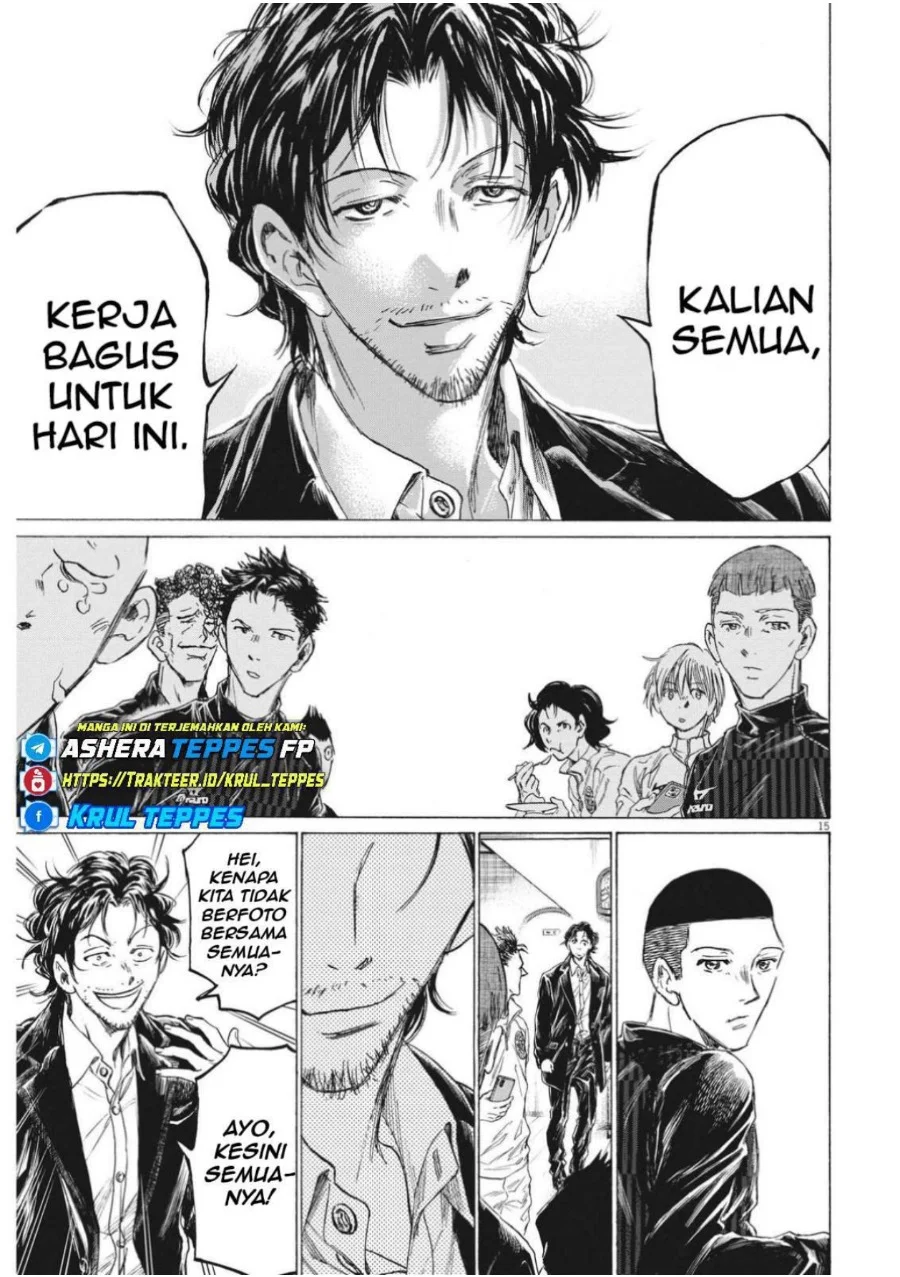 Ao Ashi chapter 311 halaman 18