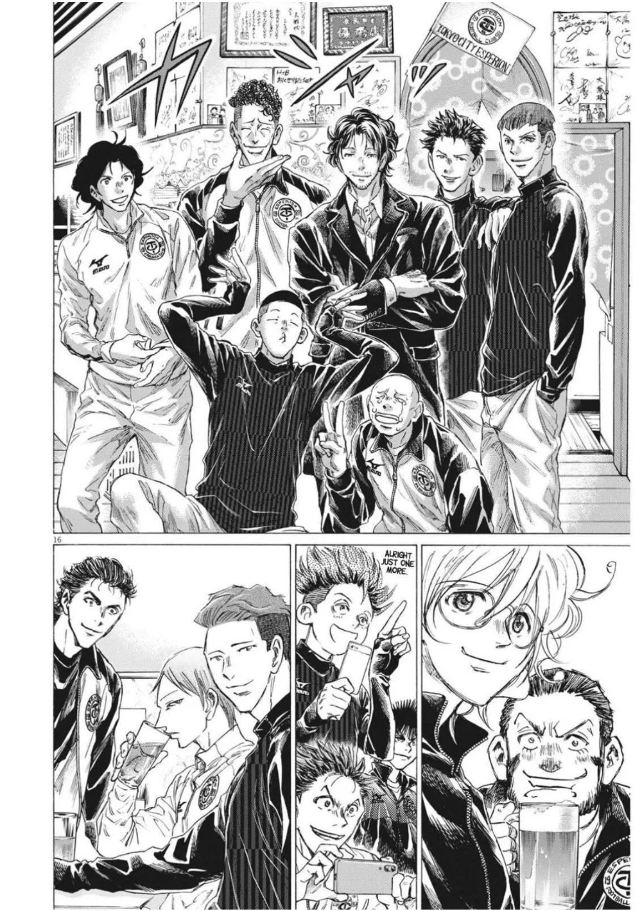 Ao Ashi chapter 311 halaman 19