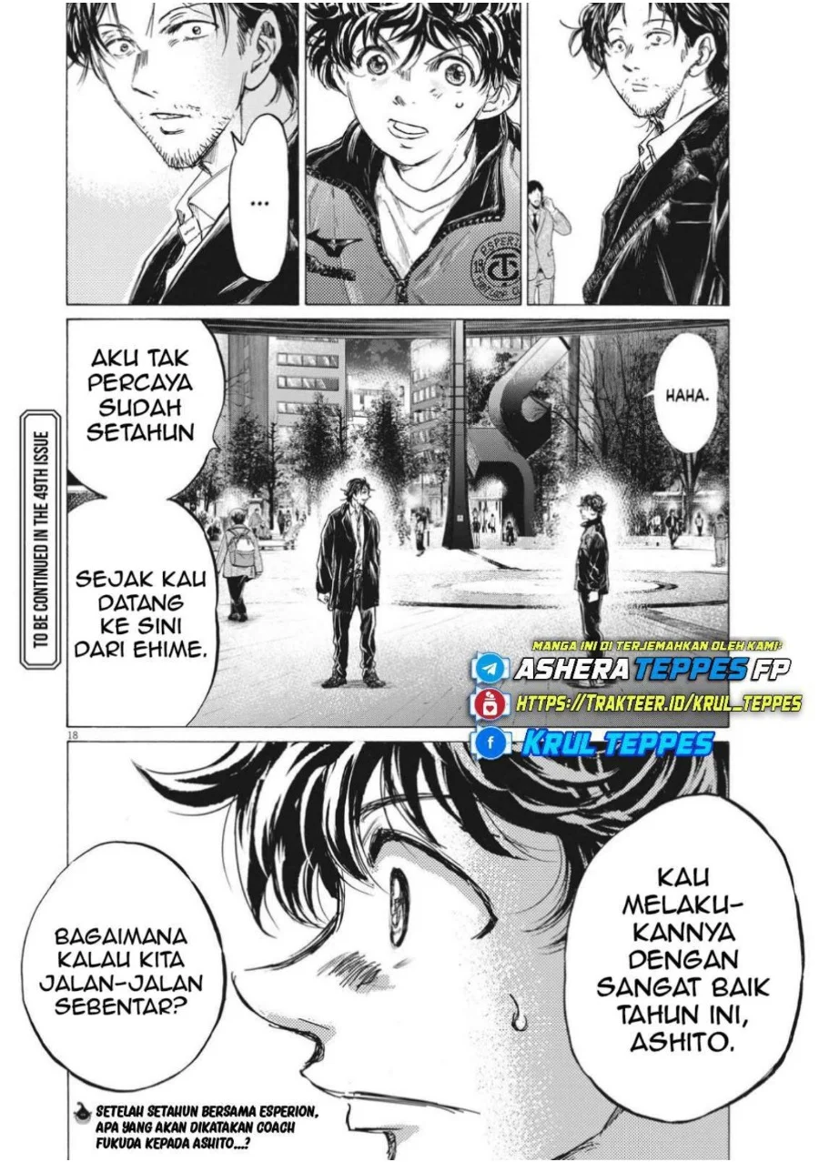 Ao Ashi chapter 311 halaman 21