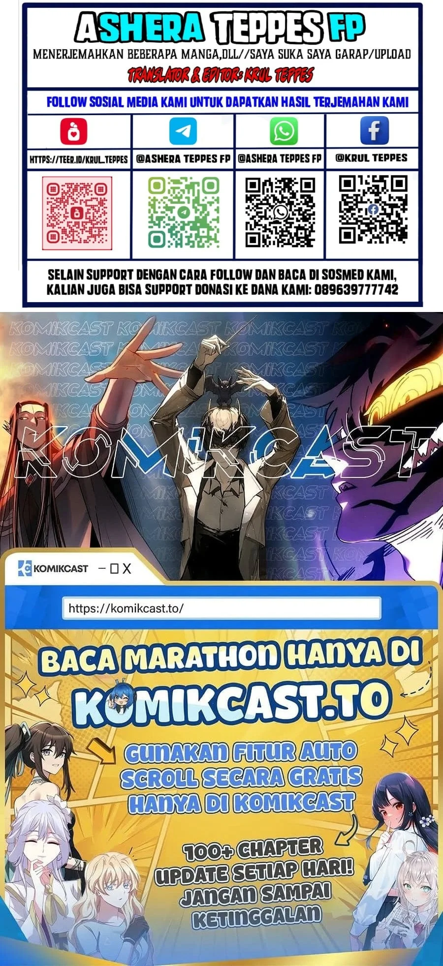 Ao Ashi chapter 311 halaman 23
