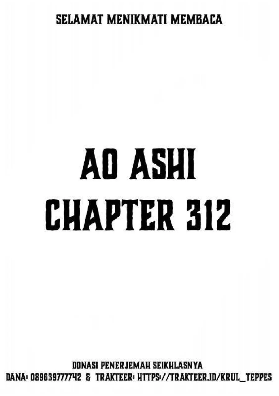 Ao Ashi Bab 312 halaman 2