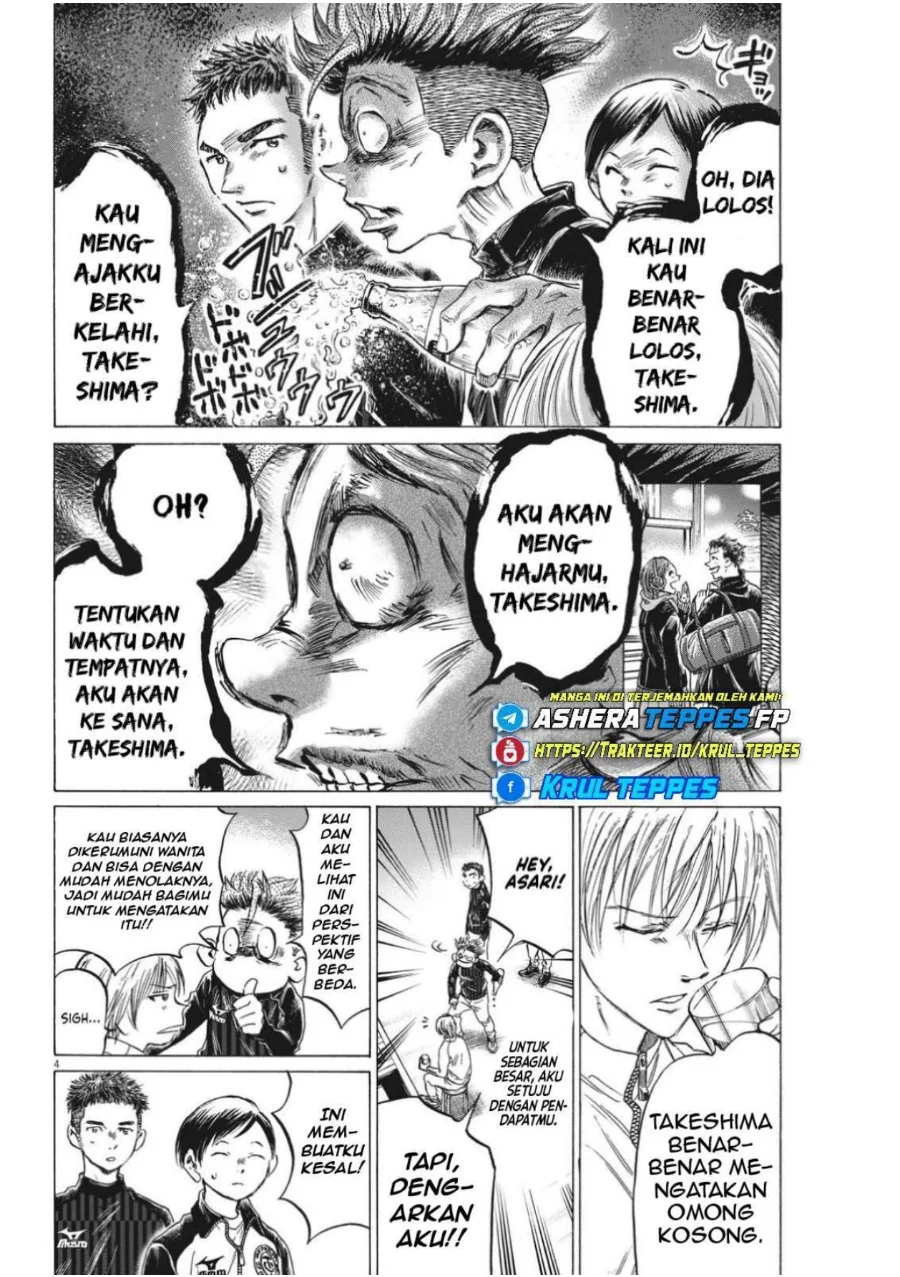 Ao Ashi Bab 312 halaman 6