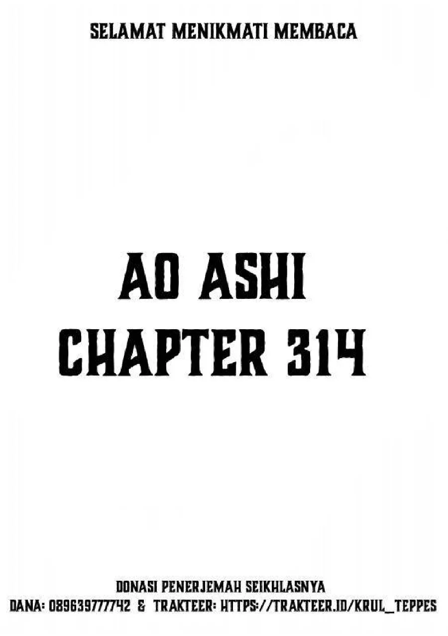 Ao Ashi Bab 314 halaman 2