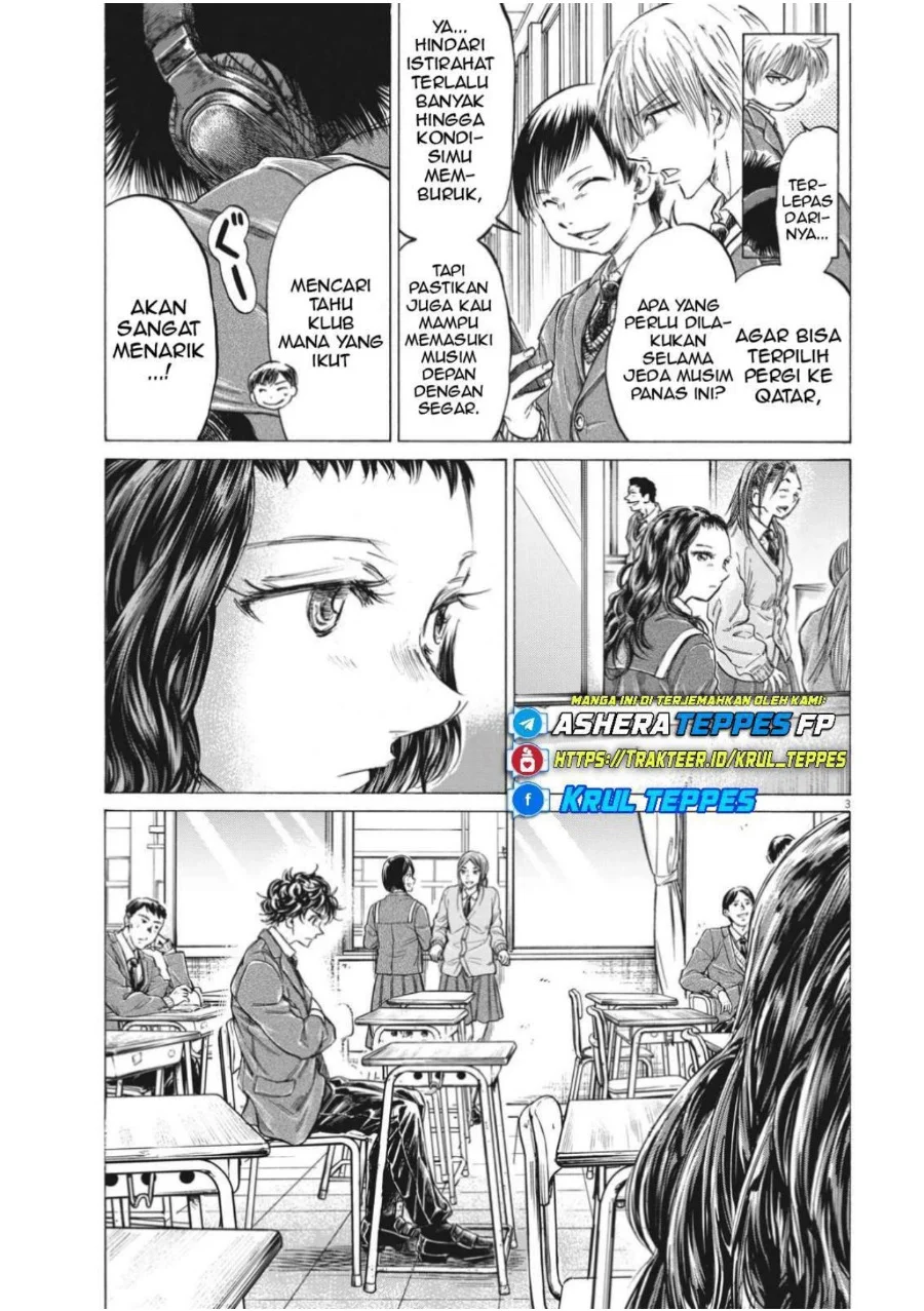 Ao Ashi Bab 314 halaman 5