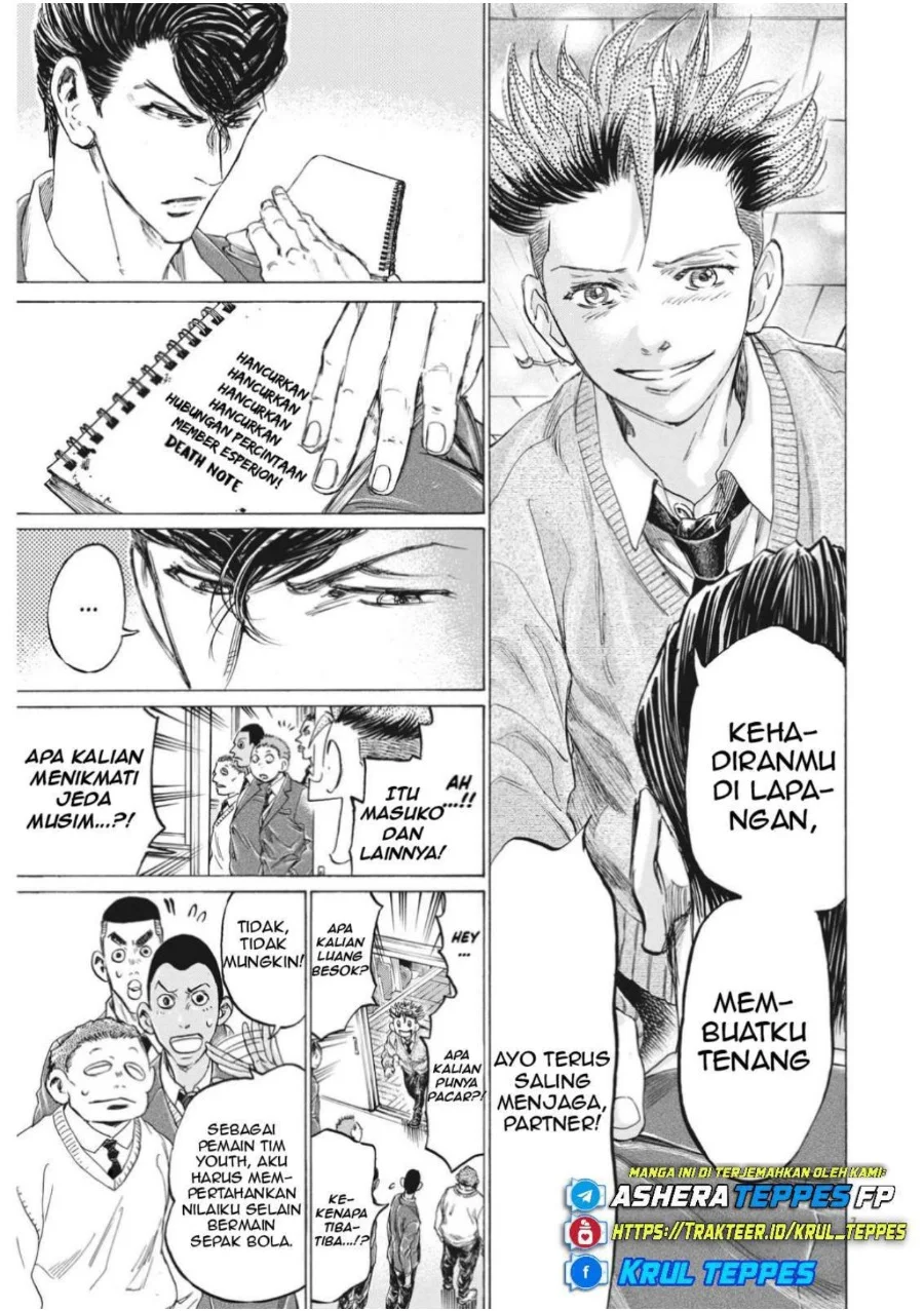 Ao Ashi Bab 314 halaman 9