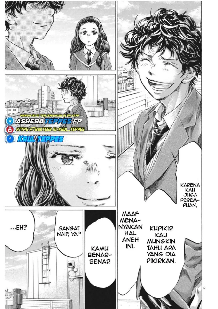 Ao Ashi Bab 314 halaman 20