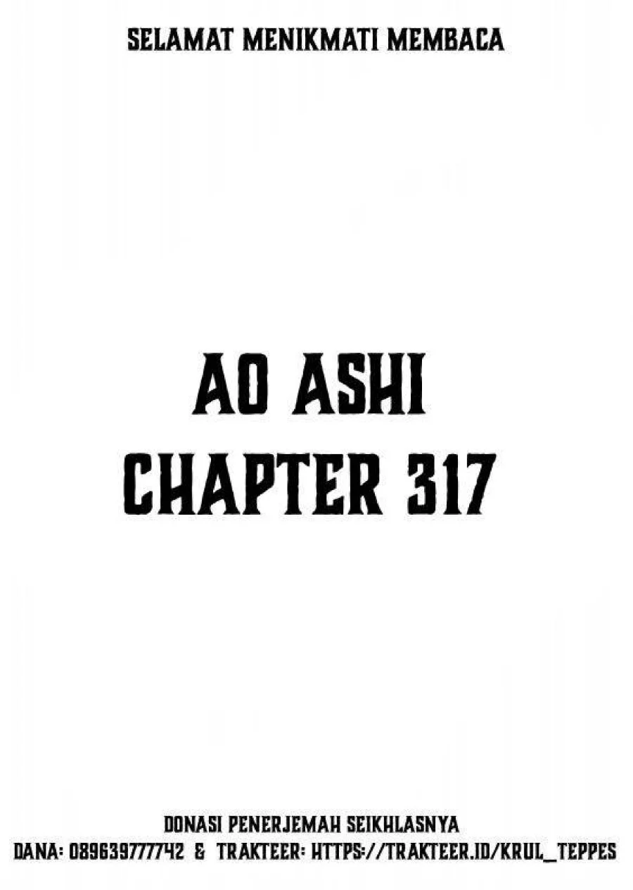 Ao Ashi Bab 317 halaman 2