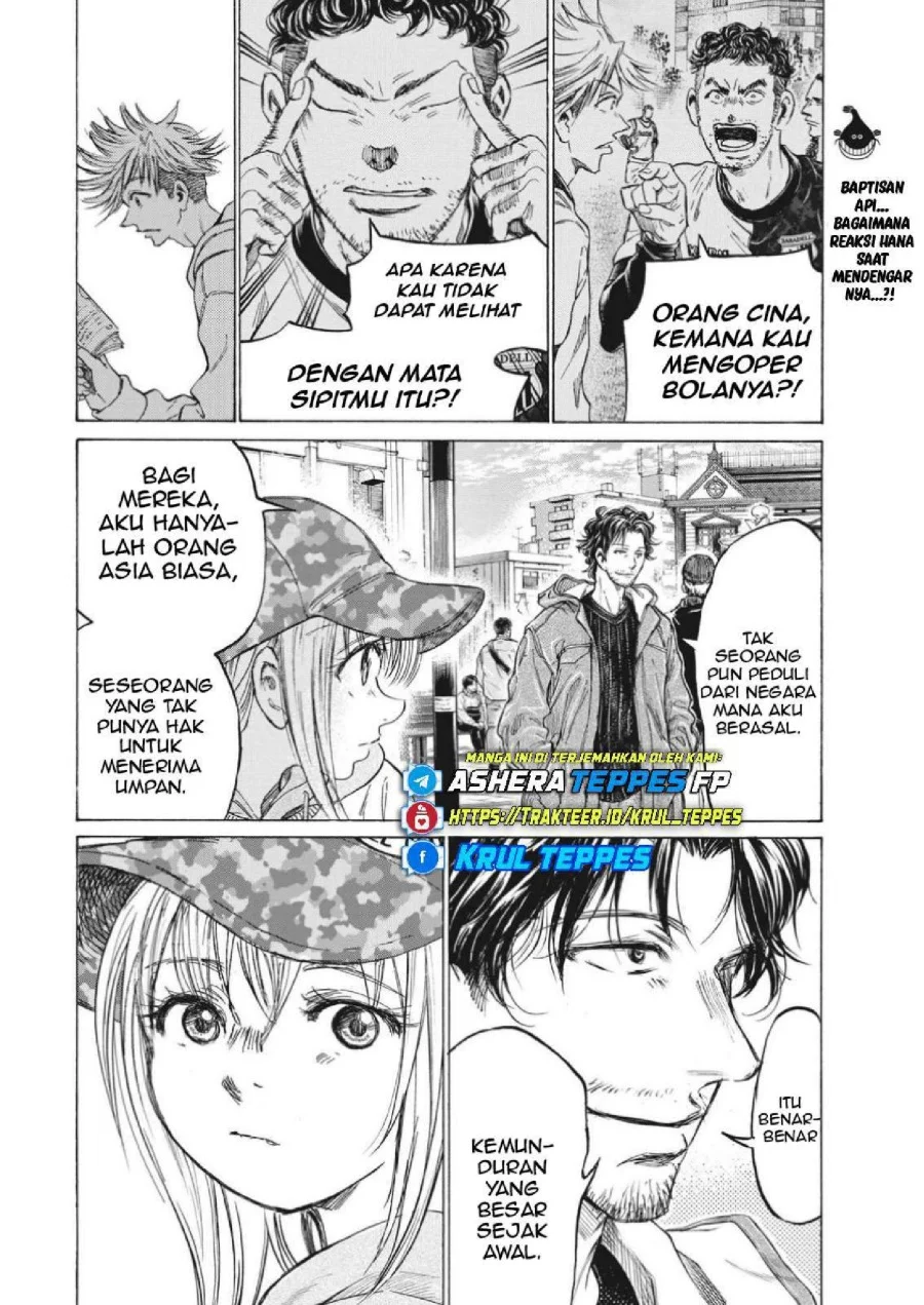 Ao Ashi Bab 317 halaman 21