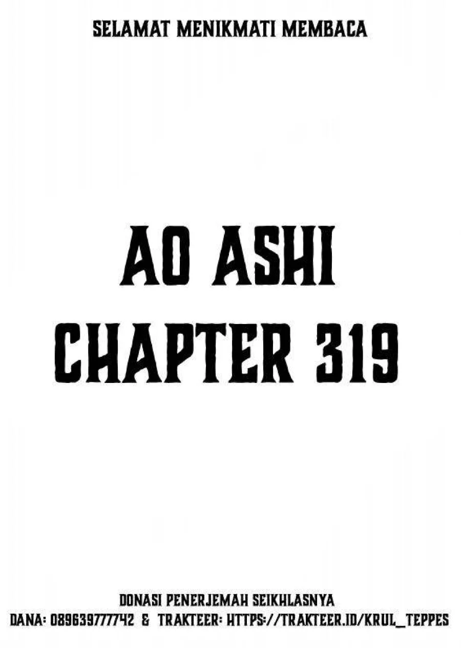 Ao Ashi Bab 319 halaman 2