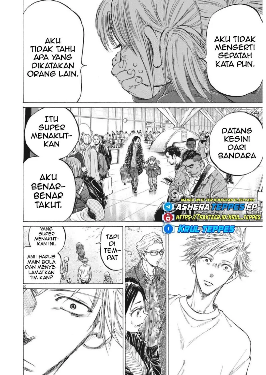 Ao Ashi Bab 319 halaman 12