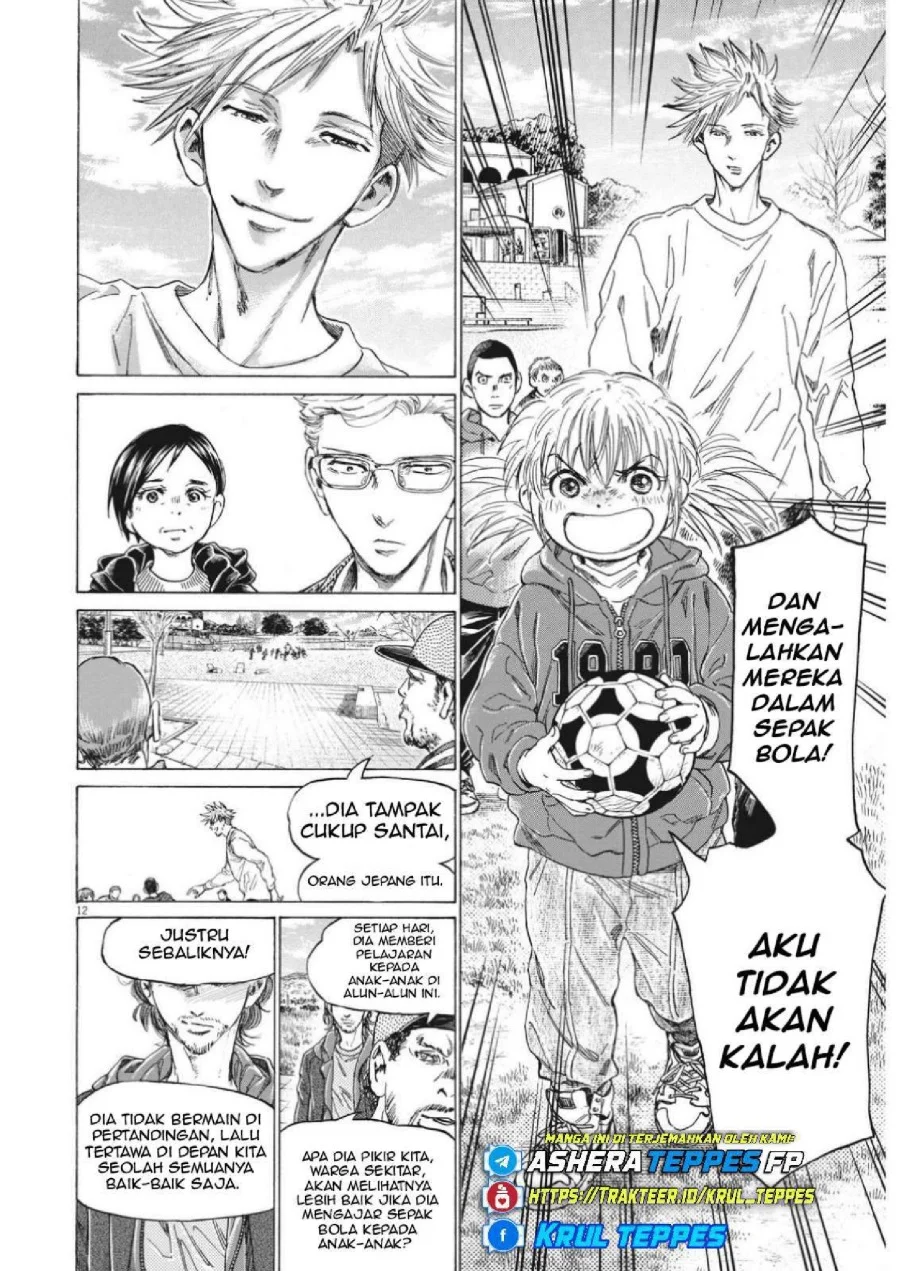 Ao Ashi Bab 319 halaman 15