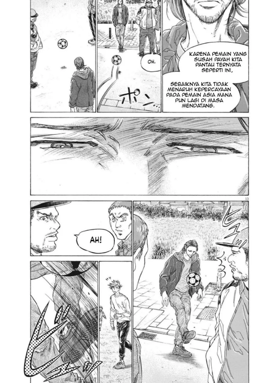 Ao Ashi Bab 319 halaman 16