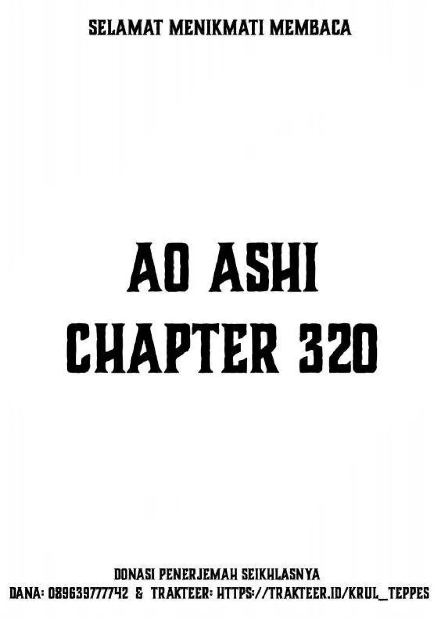 Ao Ashi Bab 320 halaman 2