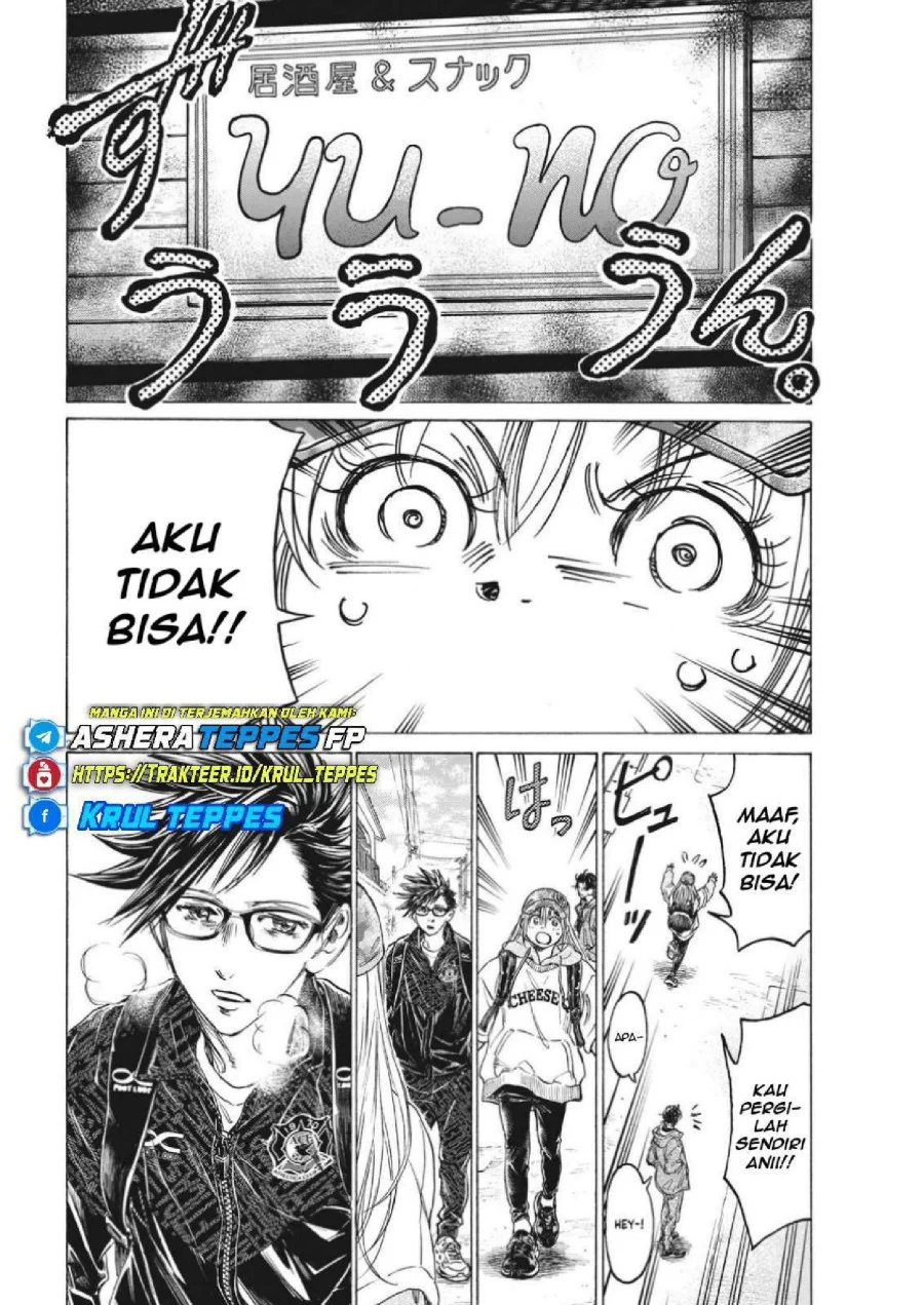 Ao Ashi Bab 320 halaman 4