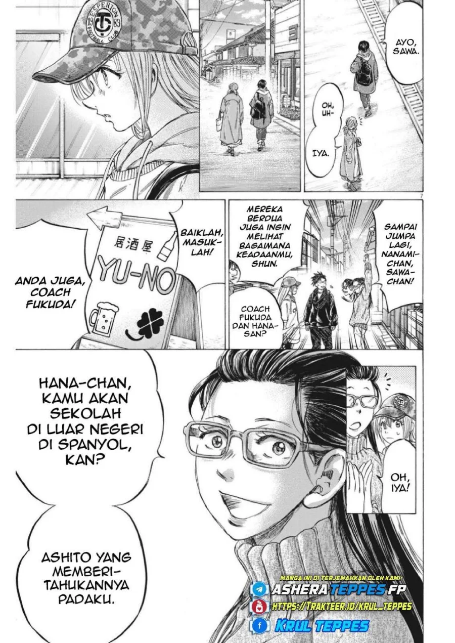 Ao Ashi Bab 320 halaman 9