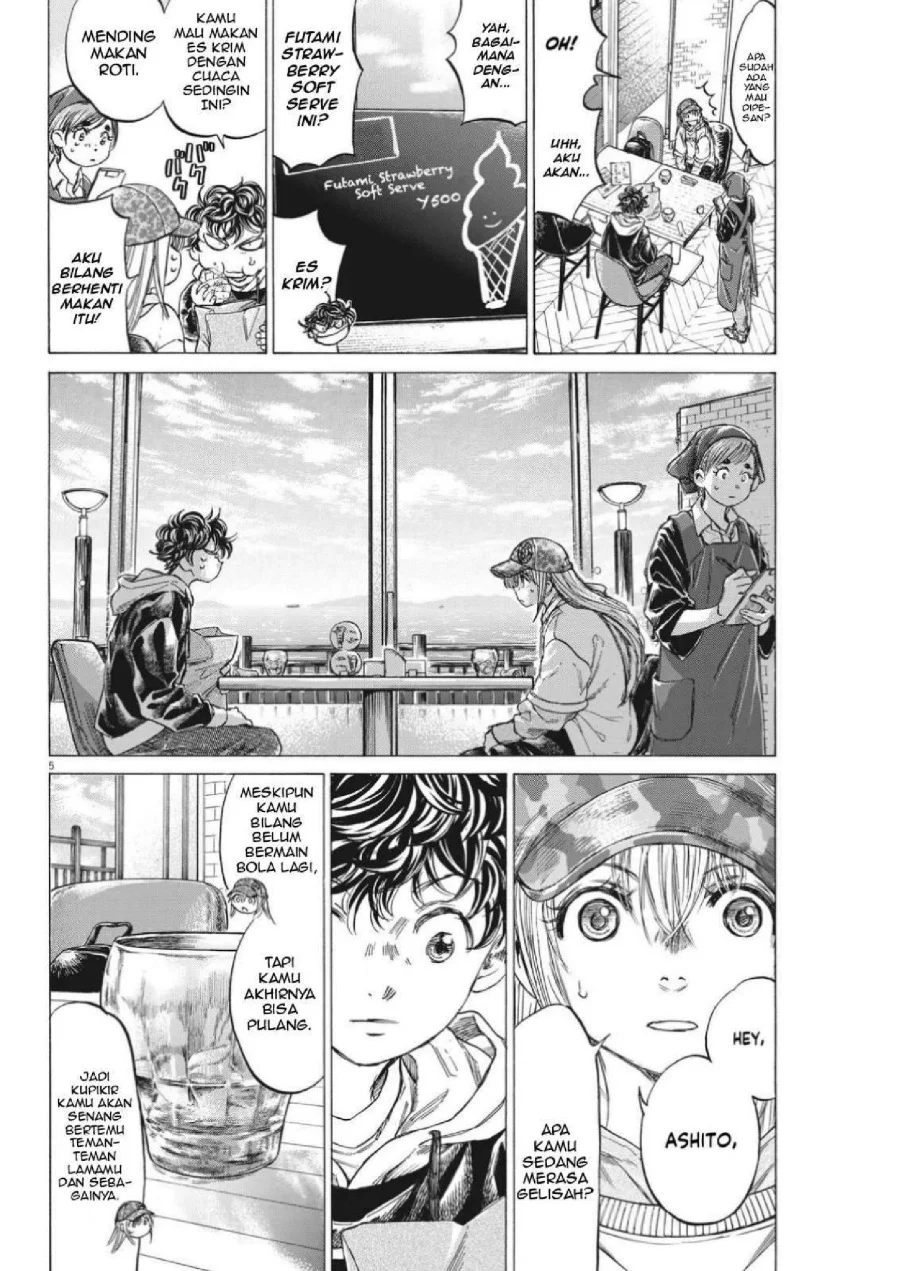 Ao Ashi Bab 321 halaman 8