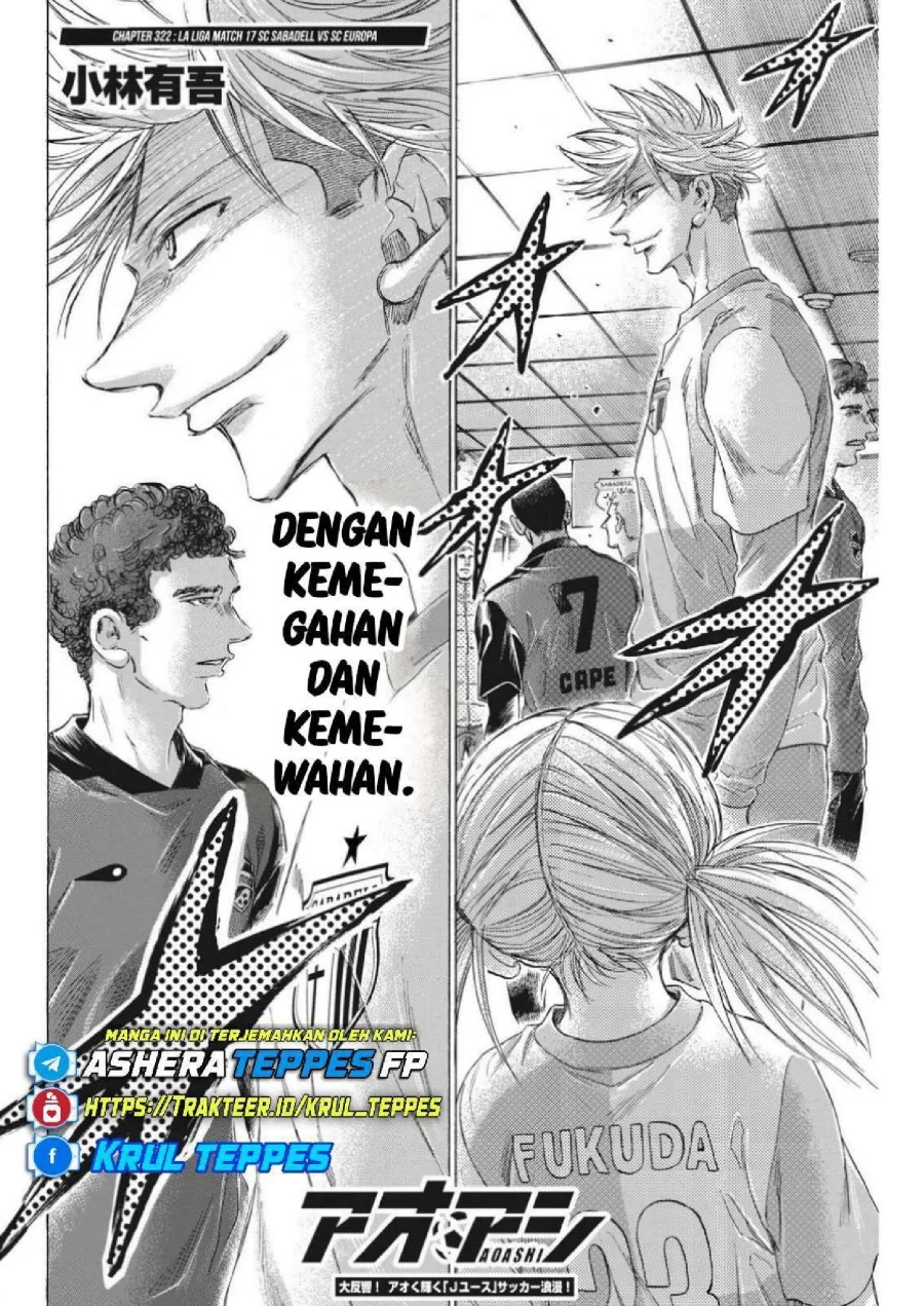 Ao Ashi Bab 322 halaman 4