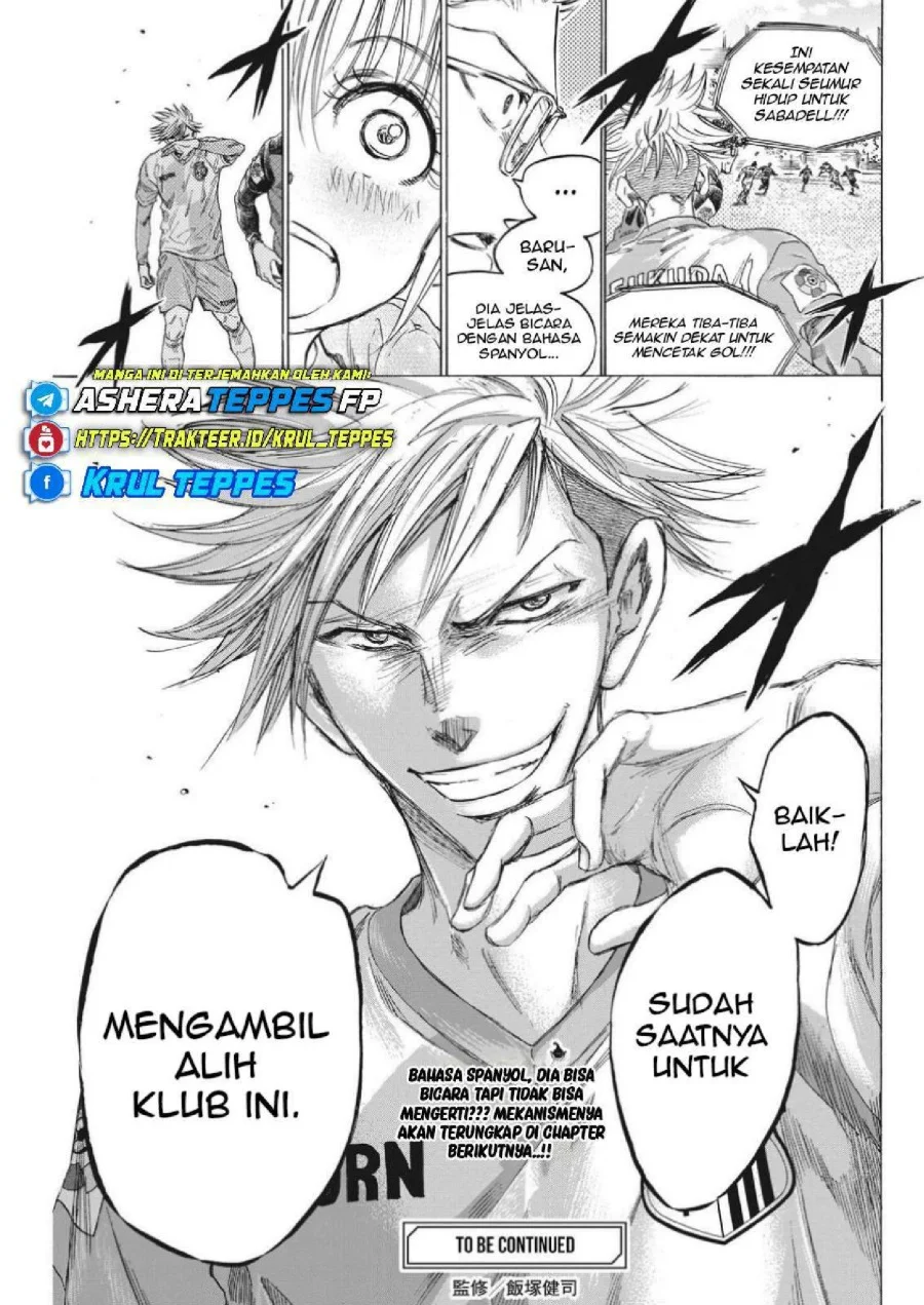 Ao Ashi Bab 322 halaman 22