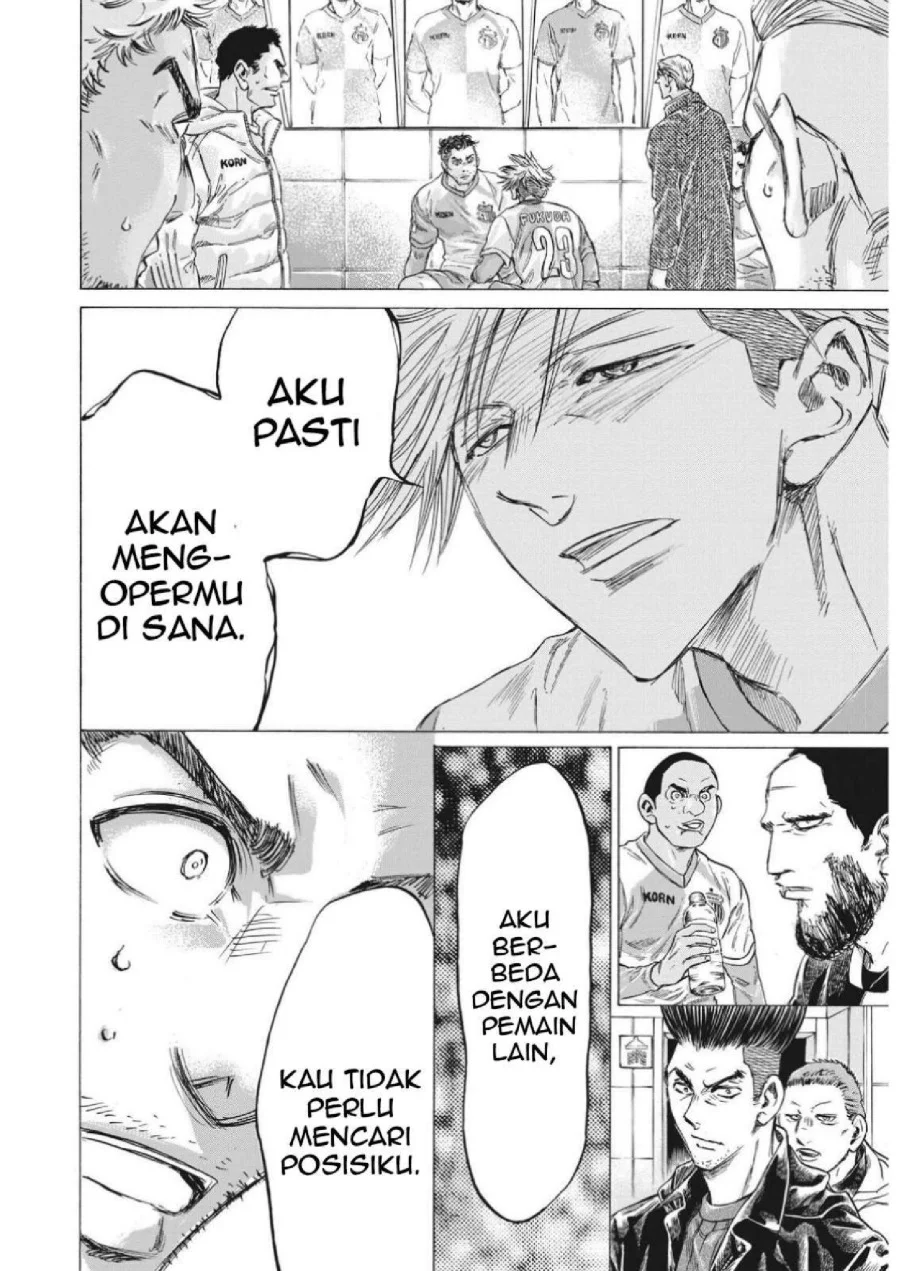 Ao Ashi Bab 324 halaman 6