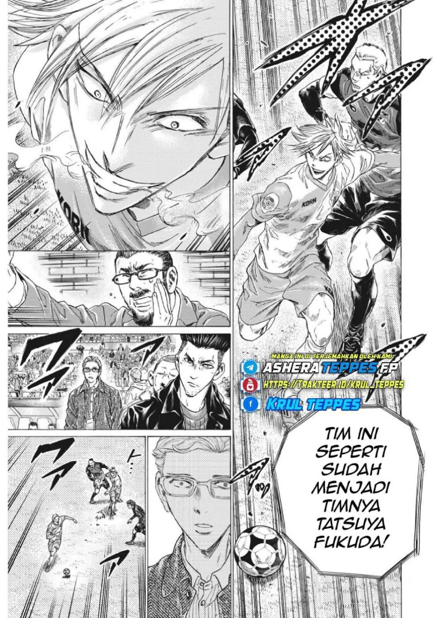 Ao Ashi Bab 324 halaman 16