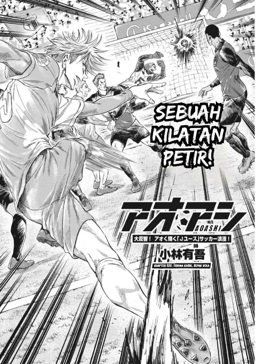 Ao Ashi Bab 325 halaman 4