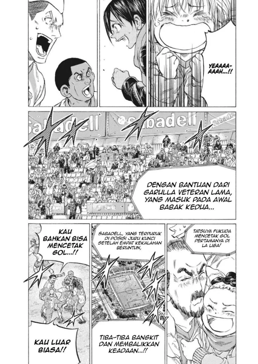 Ao Ashi Bab 325 halaman 7