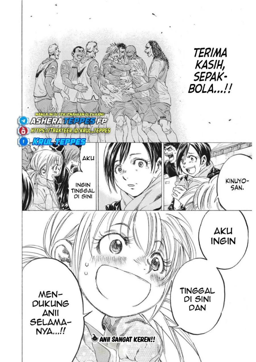 Ao Ashi Bab 325 halaman 23
