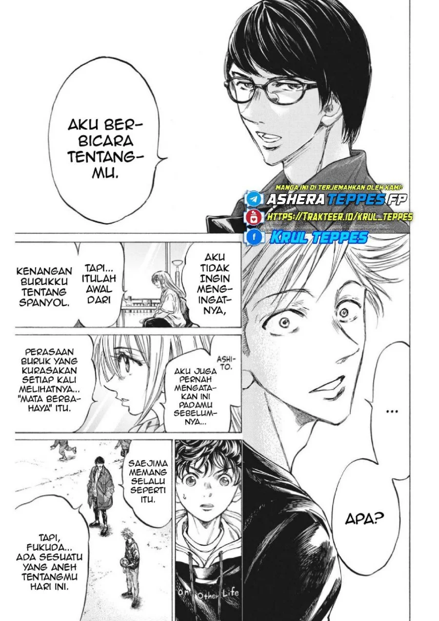 Ao Ashi Bab 329 halaman 16
