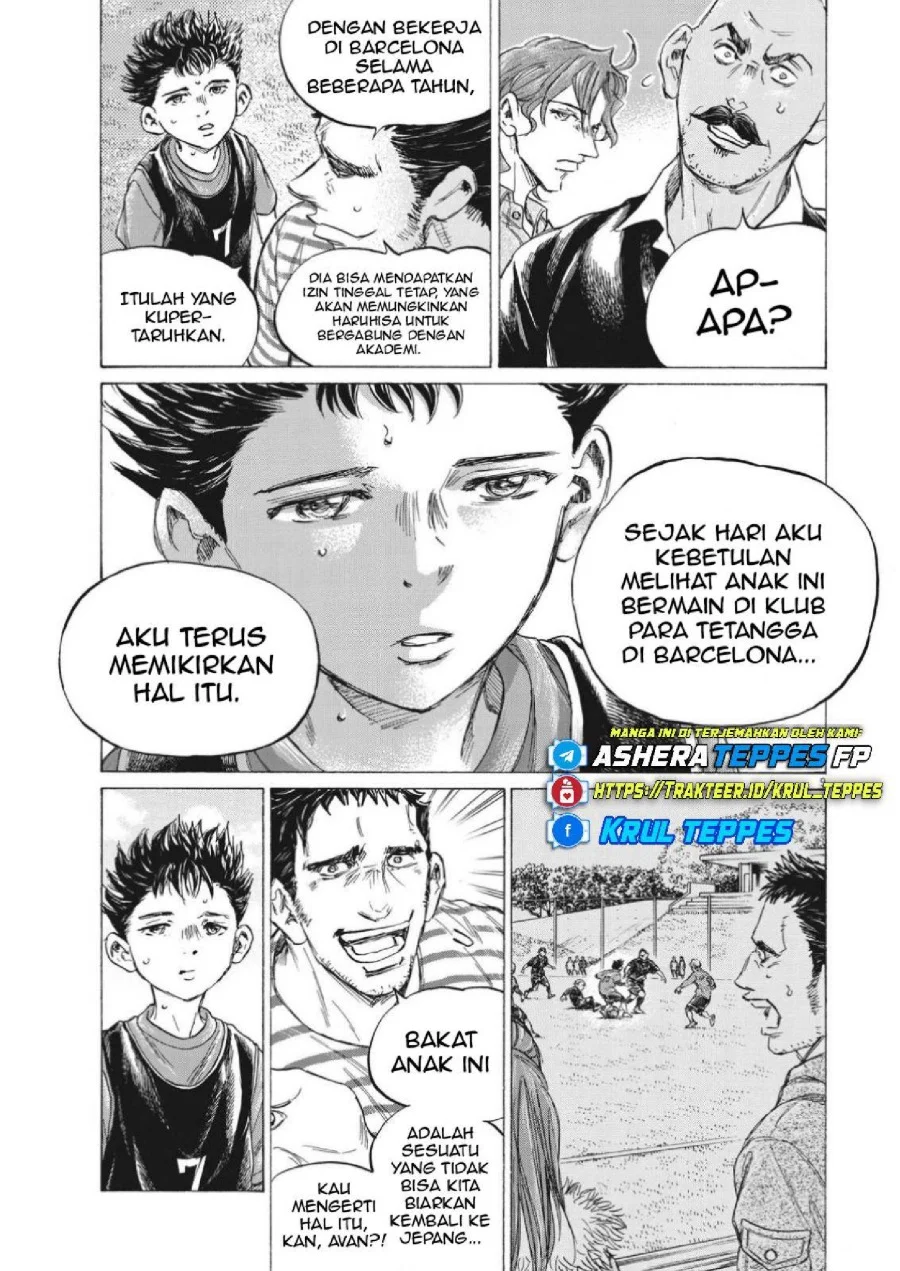 Ao Ashi Bab 330 halaman 11