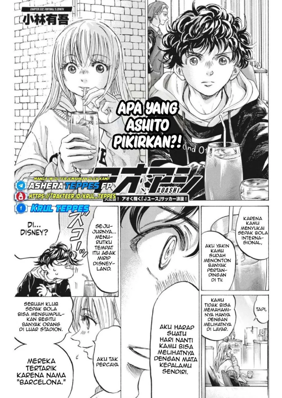 Ao Ashi Bab 332 halaman 7