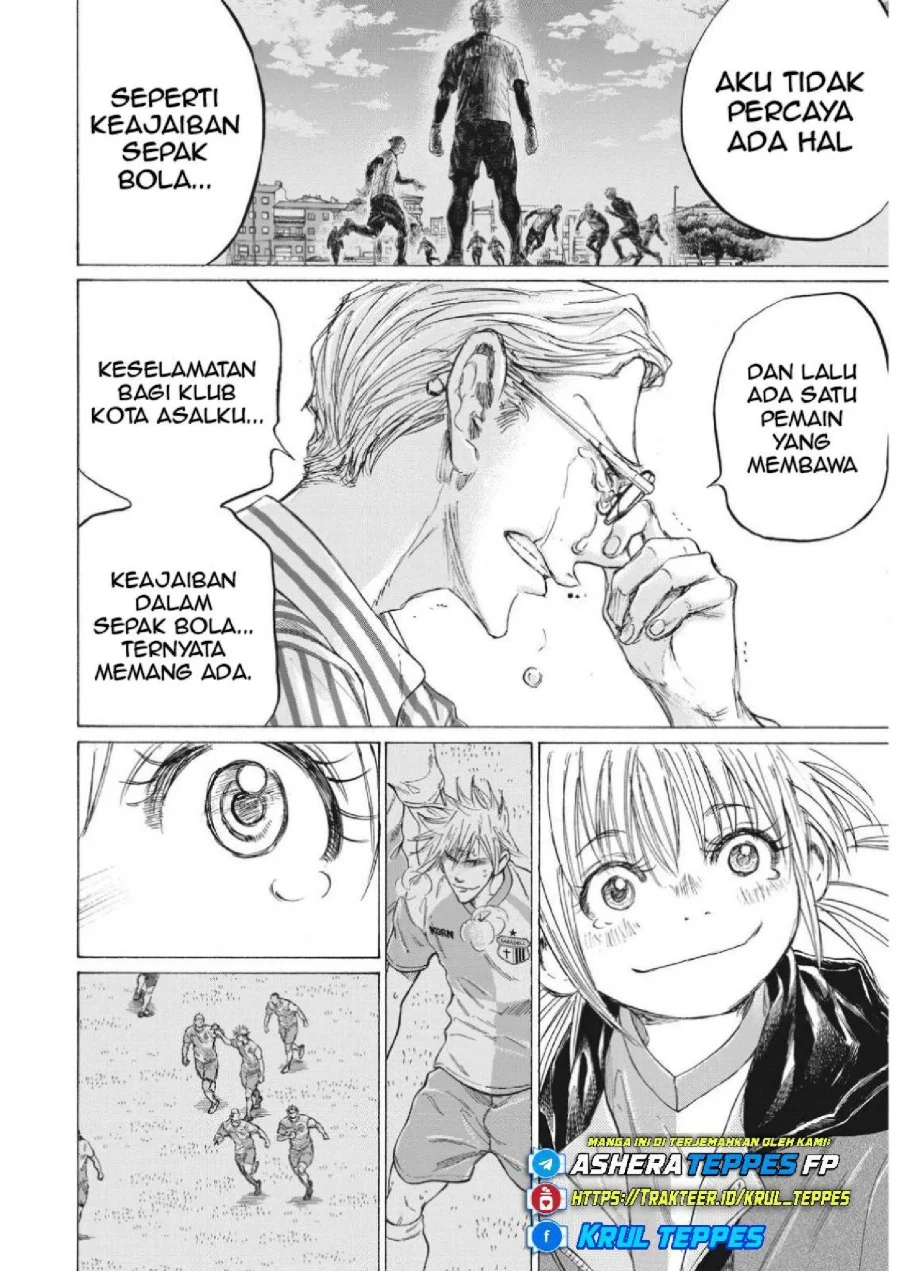 Ao Ashi Bab 334 halaman 12