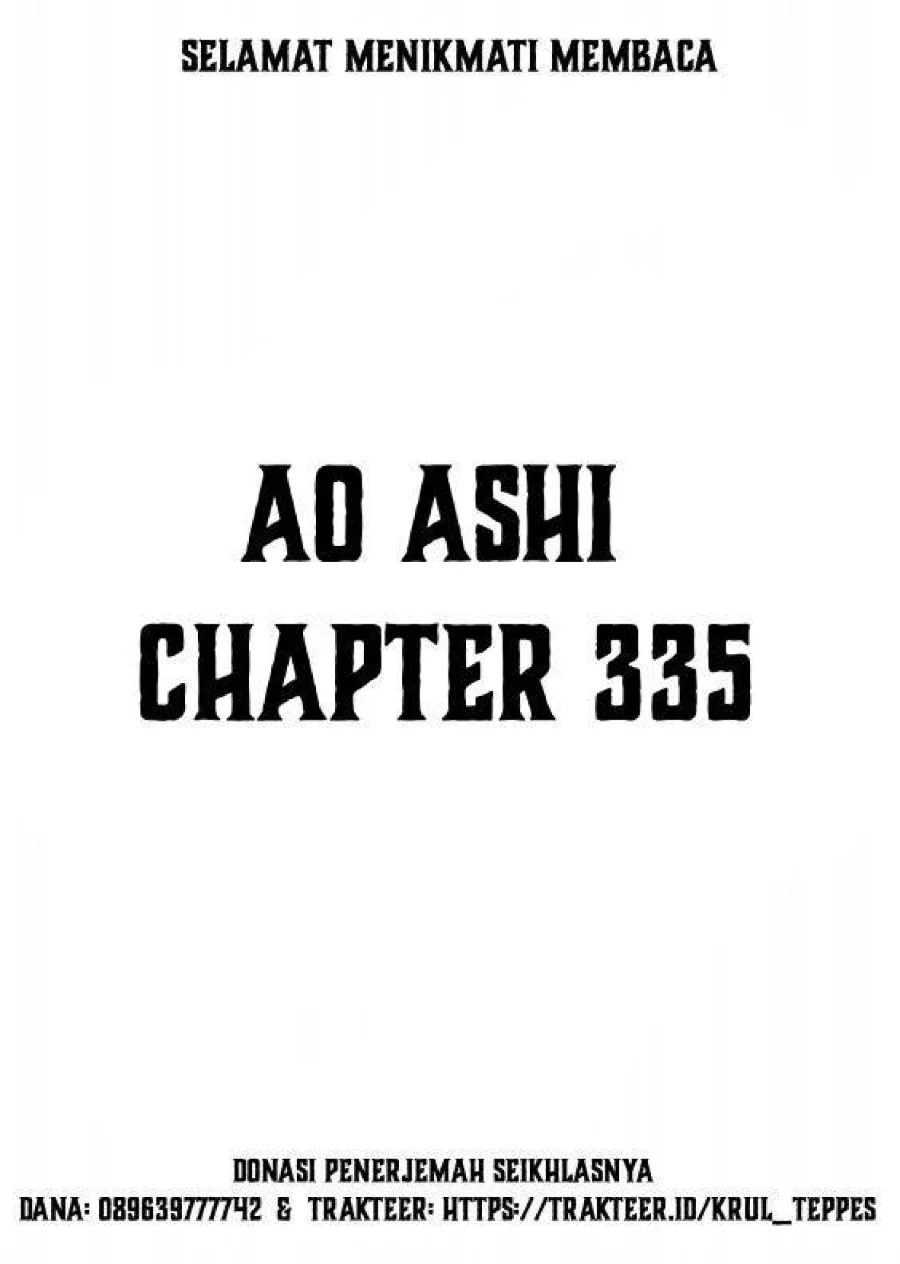 Ao Ashi Bab 335 halaman 2