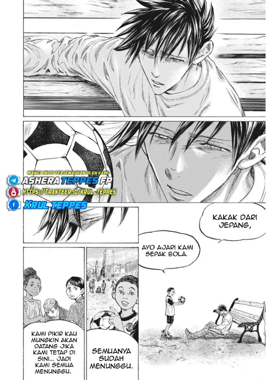 Ao Ashi Bab 336 halaman 12