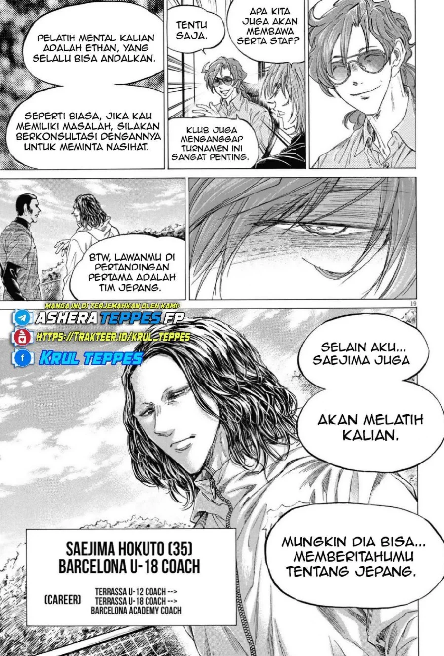 Ao Ashi Bab 337 halaman 21