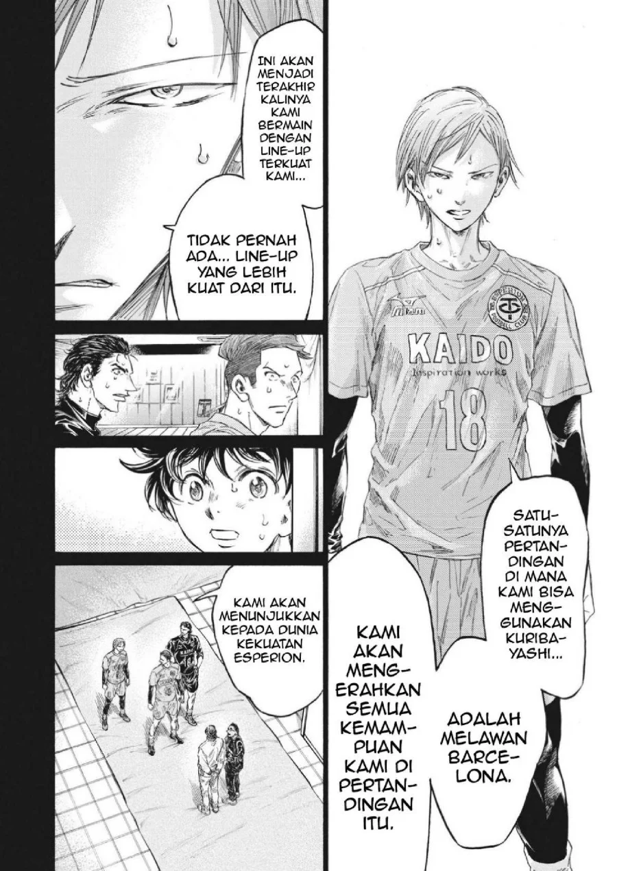Ao Ashi Bab 339 halaman 17