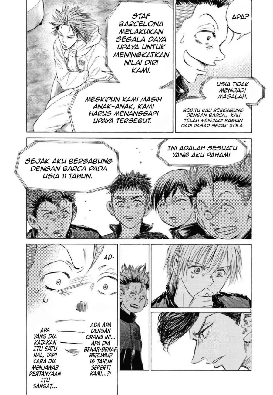 Ao Ashi Bab 341 halaman 7
