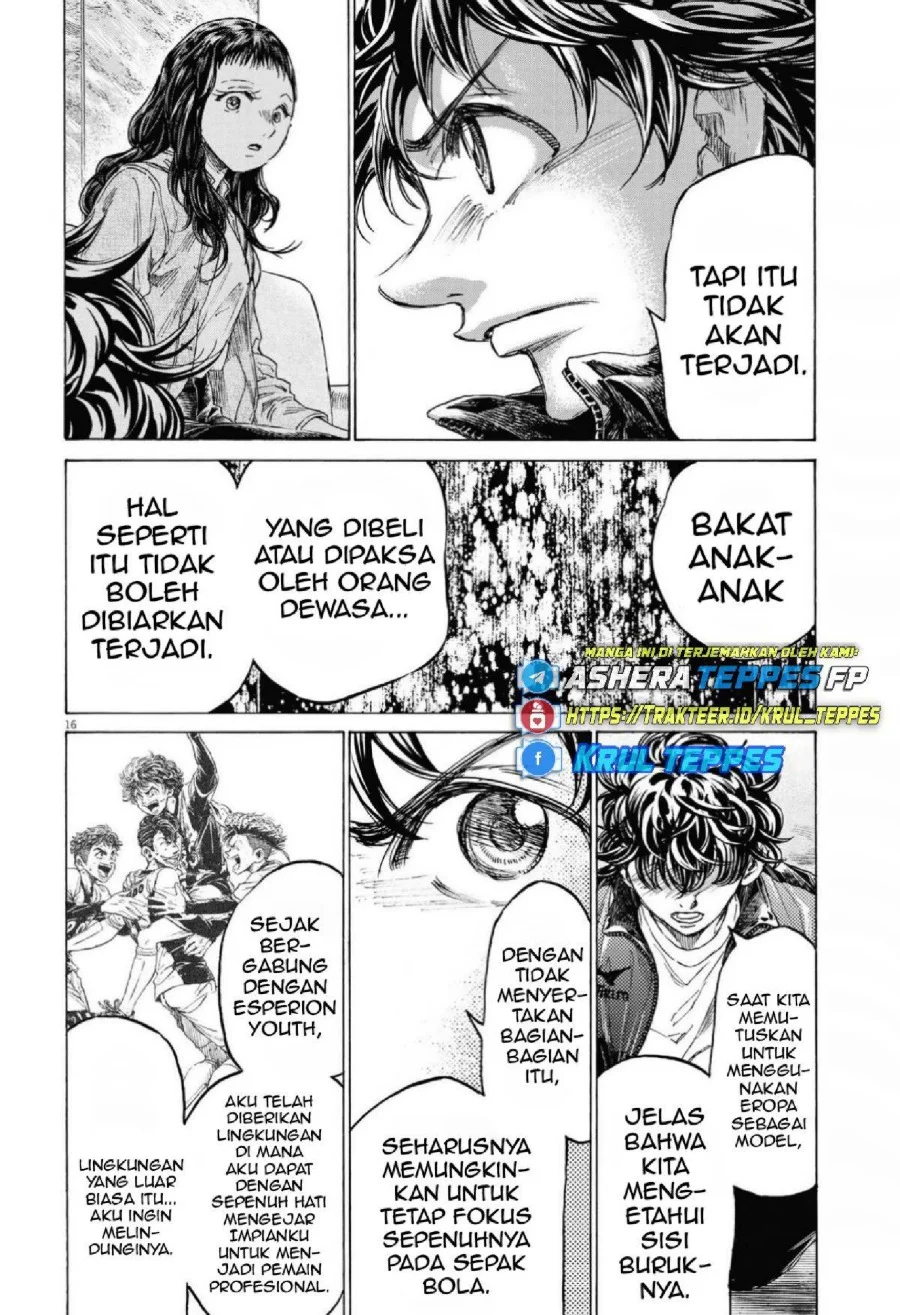 Ao Ashi Bab 341 halaman 19