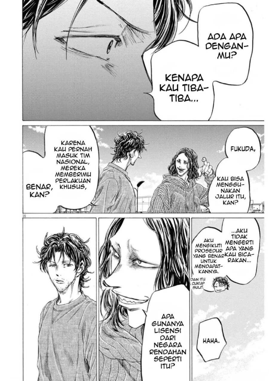 Ao Ashi Bab 342 halaman 18